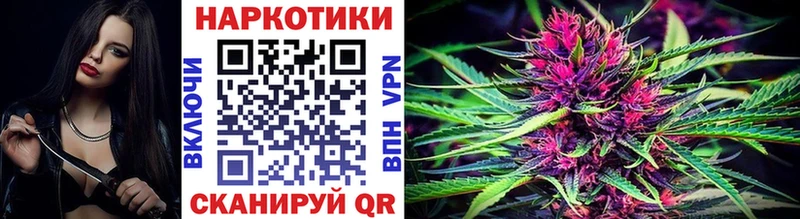 Купить наркотики цена Самара ГАШ  Cocaine  Меф  Метамфетамин  Канабис  А ПВП 