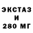 Amphetamine VHQ oleg morev