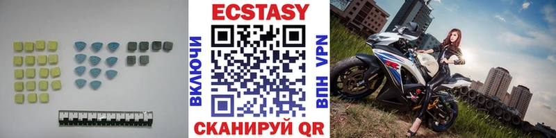 MEGA сайт  Самара  Ecstasy круглые  продажа наркотиков 