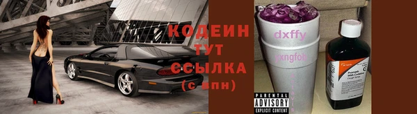 кристаллы Майский
