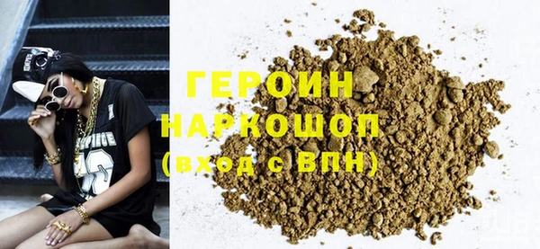 ALPHA PVP Магадан