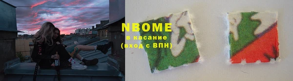 прущая мука Магас