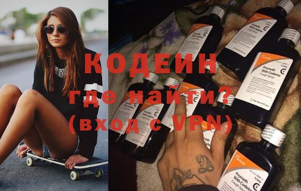 кристаллы Майский