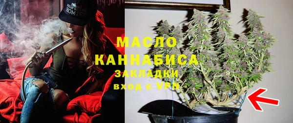 прущая мука Магас