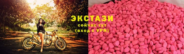 прущая мука Магас