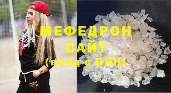 ALPHA PVP Магадан