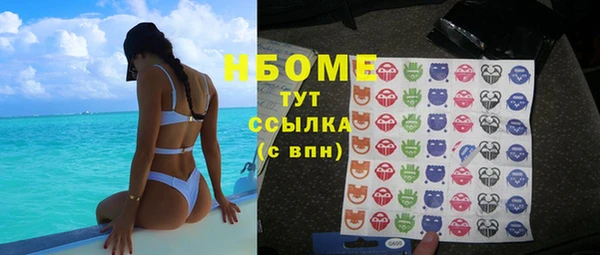 прущая мука Магас
