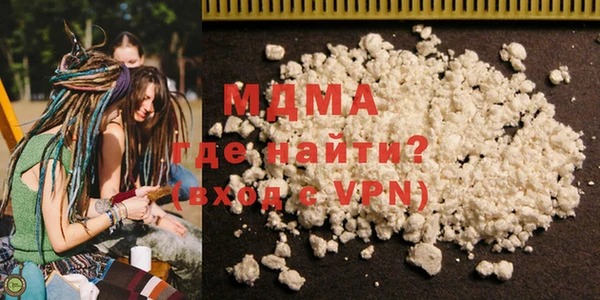 прущая мука Магас