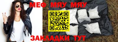 Альфа ПВП Канаш
