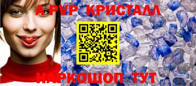 MDMA Кингисепп