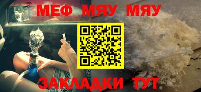 Альфа ПВП Канаш