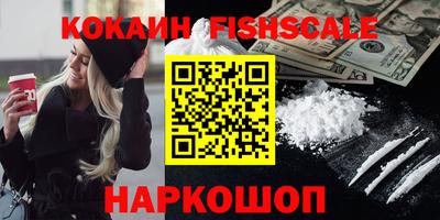 Альфа ПВП Канаш