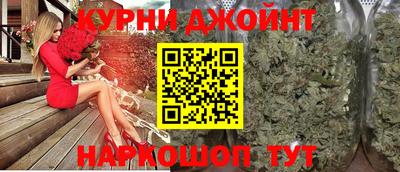 Альфа ПВП Канаш