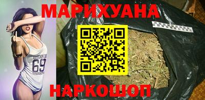 тгк Краснокаменск