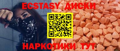 Альфа ПВП Канаш