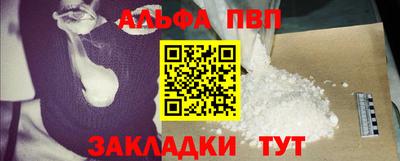 наркотики Камышлов