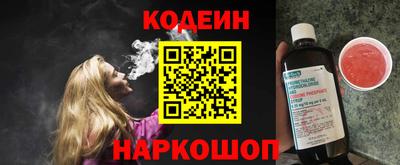 Альфа ПВП Канаш