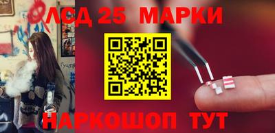 Альфа ПВП Канаш