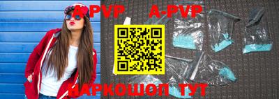 гидропоника Краснознаменск