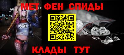 наркотики Камышлов