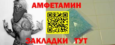 Альфа ПВП Канаш