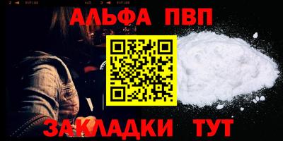 MDMA Кинель