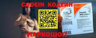 Альфа ПВП Канаш