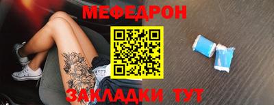 Альфа ПВП Канаш