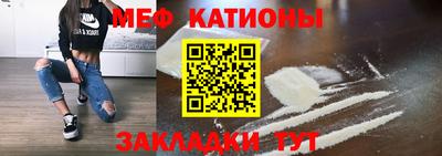 наркотики Камышлов