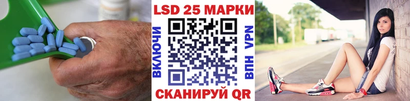 цены наркотик  Самара  ЛСД экстази кислота 