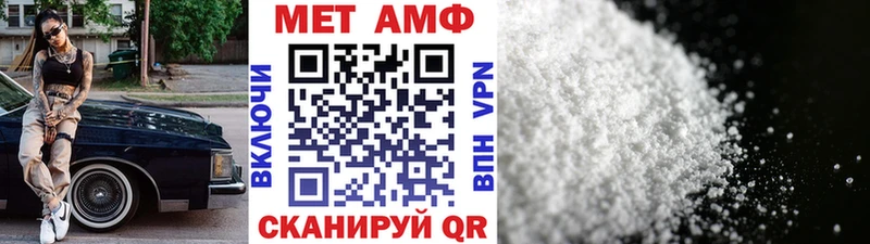 omg зеркало  Самара  Метамфетамин кристалл 