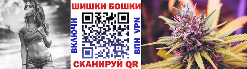 ссылка на мегу   Самара  Марихуана тримм  что такое наркотик 